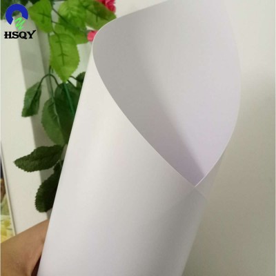 0.3mm white inkjet printing pvc sheet / A4 inkjet printable pvc plastic sheet